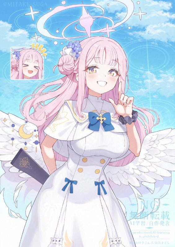 まいたけ すこんぶ （須賀まさし） (@MITAKE_SUGA)