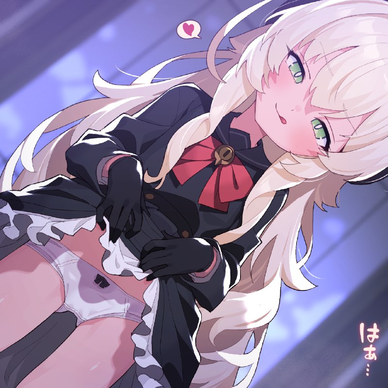  ニヤニヤ教授と（足コキ）#R-18 #ブルーアーカイブ #ニヤニヤ教授 #足コキ #男性受け #靴コキ ニヤニヤ教授と（足コキ）#R-18 #ブルーアーカイブ #ニヤニヤ教授 #足コキ #男性受け #靴コキ