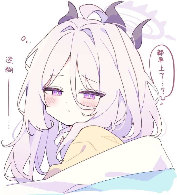 @123456nya老师的日奈八连！作者