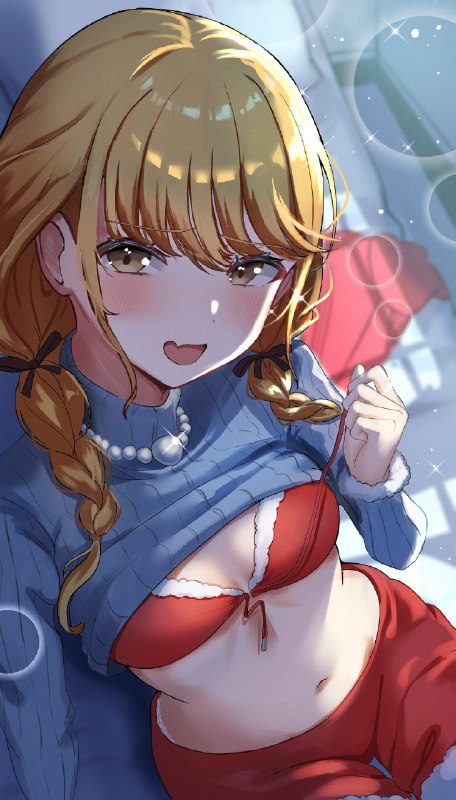 つくのひ