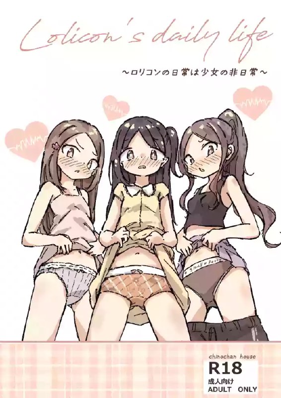 Lolicon no Nichijou wa Shoujo no Hi Nichijou