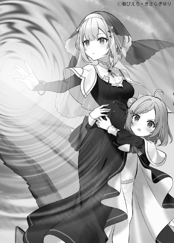 『転生王女と天才令嬢の魔法革命』『聖女先生の魔法は進んでる！』原作公式#2月20日新刊発売予定！