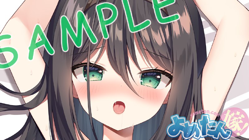  オリジナル抱き枕カバー#R-18 #抱き枕カバー #ぱんつ #抱き枕 オリジナル抱き枕カバー#R-18 #抱き枕カバー #ぱんつ #抱き枕