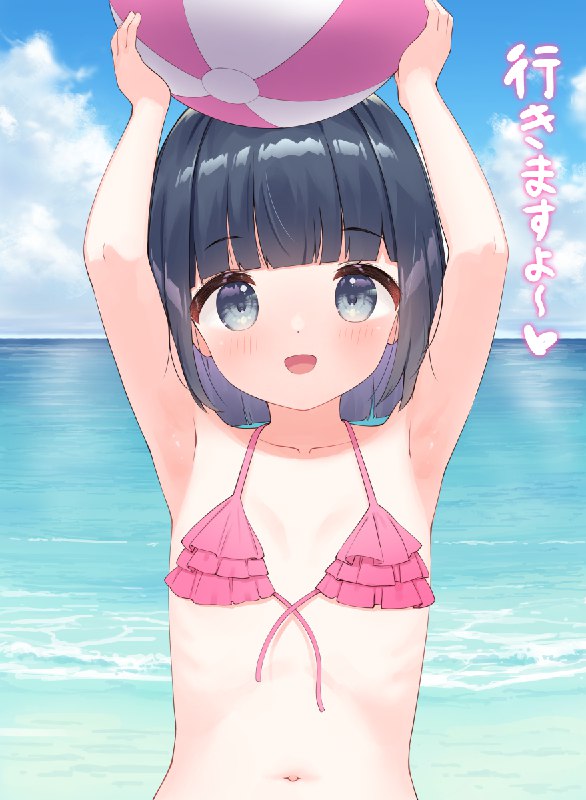  ポロリしちゃったうちの子#R-18 #水着 #ビキニ #牧野夢芽 #女の子 #オリジナル #ロリ ポロリしちゃったうちの子#R-18 #水着 #ビキニ #牧野夢芽 #女の子 #オリジナル #ロリ