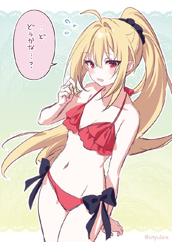 りいちゅ🍁次は冬コミ