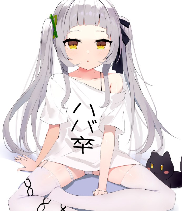 摸鱼 / 只有弱者才睡觉#紫咲シオン #ホロライブ #バーチャルYouTuber1000users入り #パンチラ #Vtuber