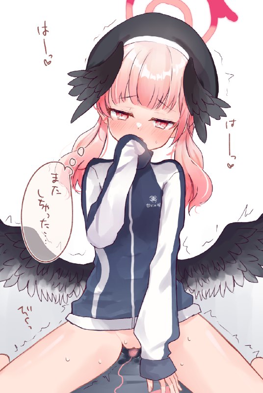 ひとりあそびコハルちゃん / 瀬世ナギ 1/4ひとりあそびコハルちゃん / 瀬世ナギ 1/4