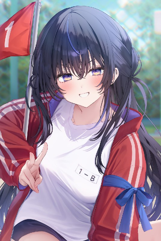 ねいび