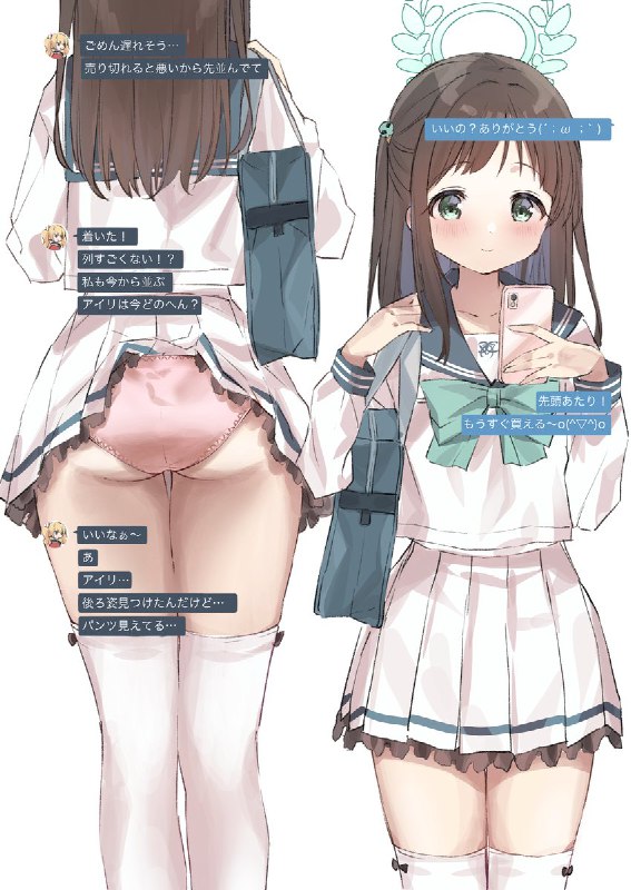 ぽんぽんぬん