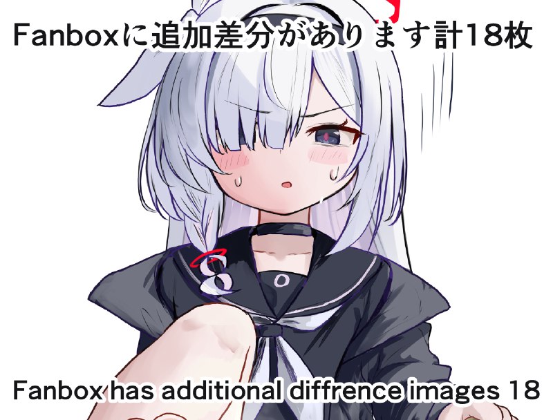  プラナ#R-18 #ブルーアーカイブ #プラナ(ブルーアーカイブ) #足裏 #黒スト #ソックス足裏 #足コキ #制服裸足 #ギリシャ型 プラナ#R-18 #ブルーアーカイブ #プラナ(ブルーアーカイブ) #足裏 #黒スト #ソックス足裏 #足コキ #制服裸足 #ギリシャ型