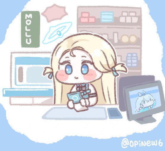 디얍/opinew6