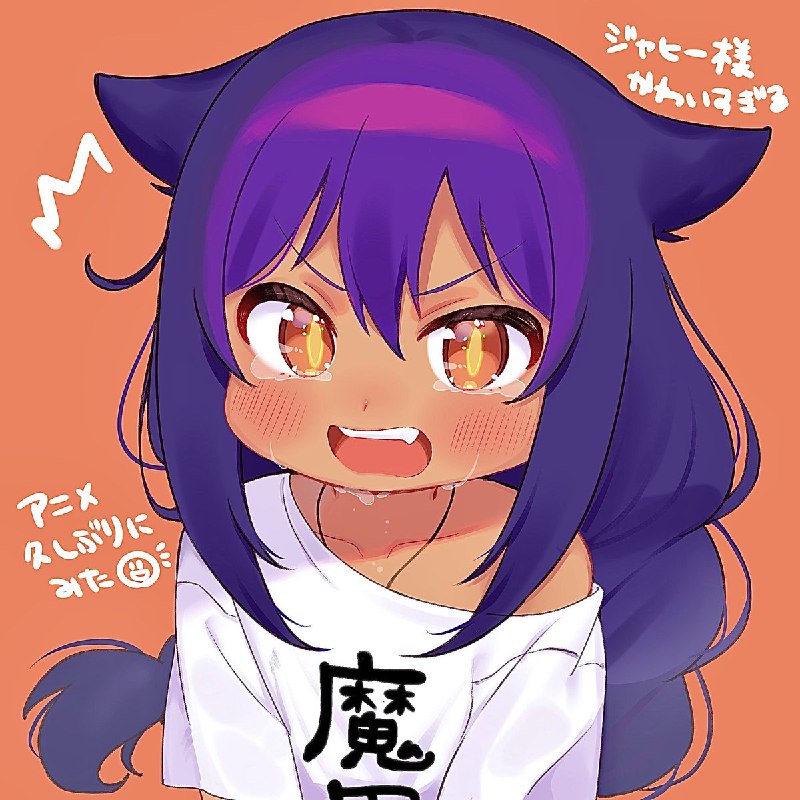 ひいらぎら