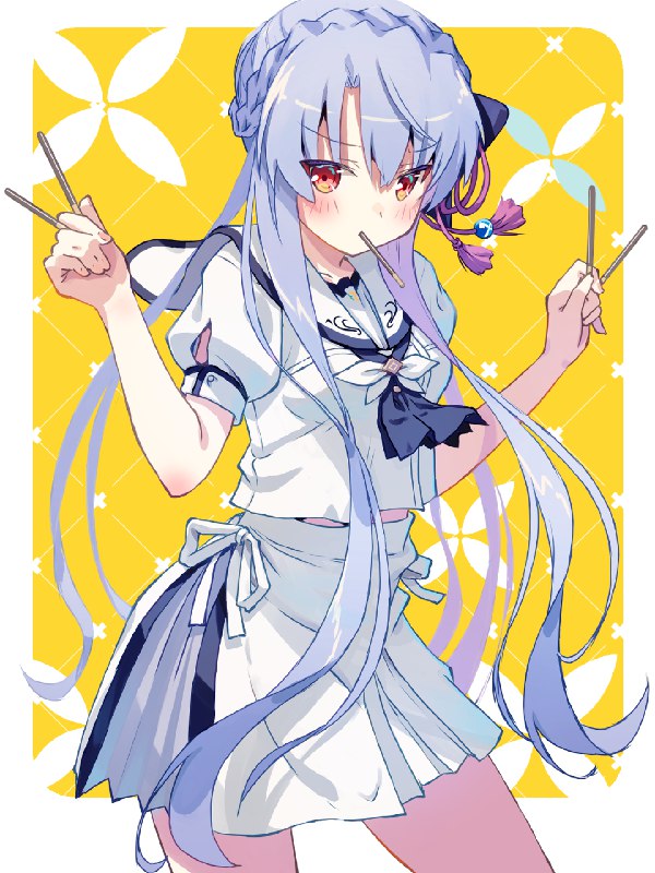 YUKIHE