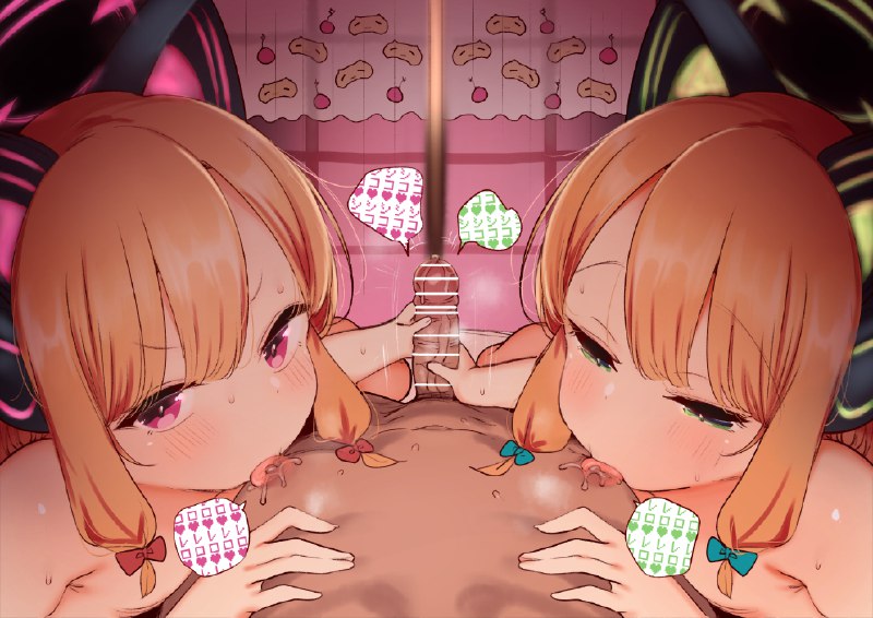 ととまん🔞