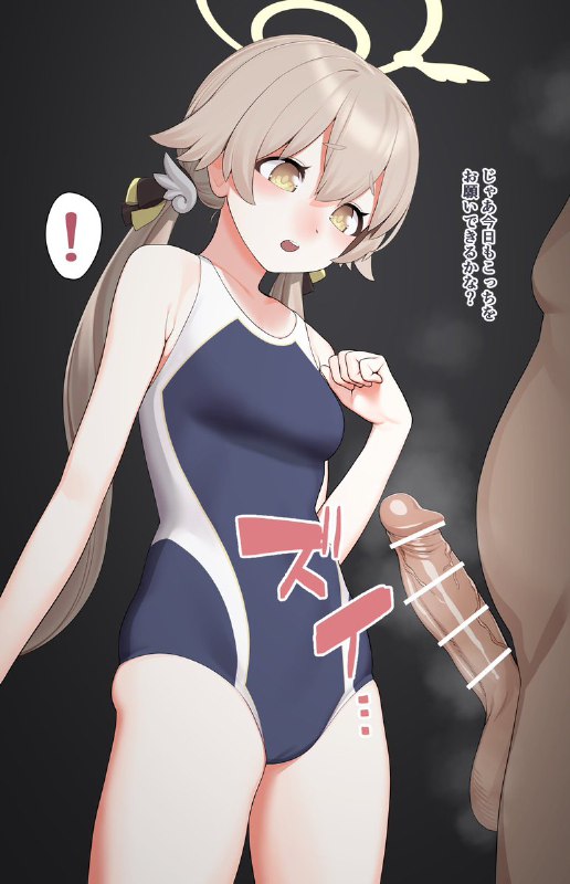部長のお仕事