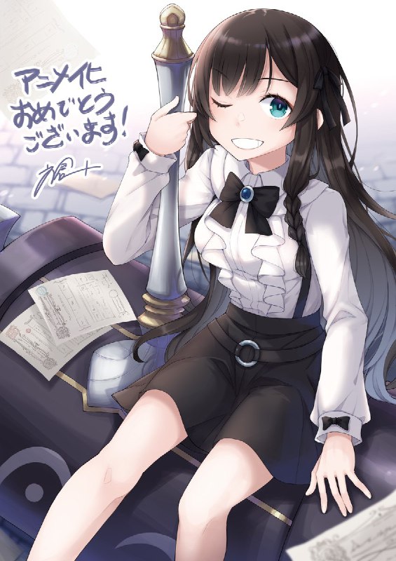 公式『ギルドの受付嬢ですが、残業は嫌なのでボスをソロ討伐しようと思います』