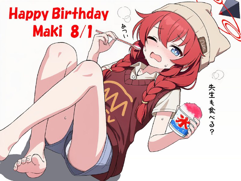 🌈ANCHEY🍁 (@ANCHEY00)