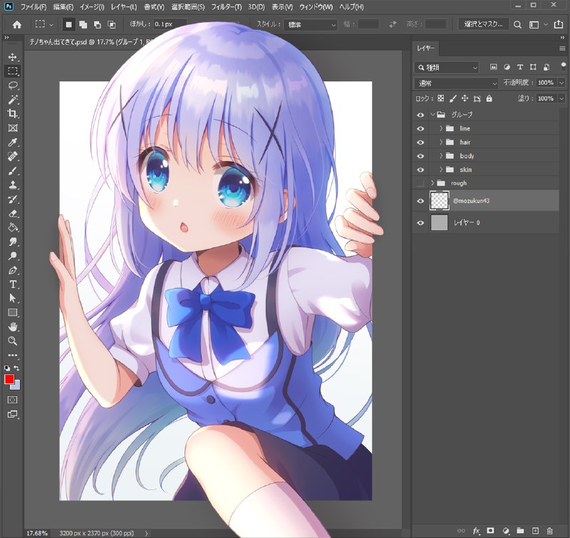 飛び出すチノちゃん / もくず