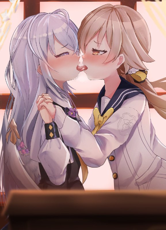 いまお