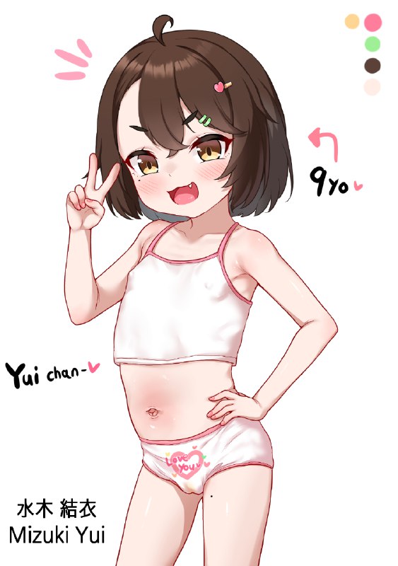  OC ) ❤️Yui-chan#R-18 #うちの子 #OC #水木結衣 #ロリ #ペド #ロリビッチ #メスガキ #幼女 #ランドセル OC ) ❤️Yui-chan#R-18 #うちの子 #OC #水木結衣 #ロリ #ペド #ロリビッチ #メスガキ #幼女 #ランドセル