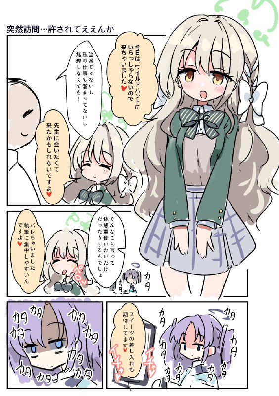 マイクⅢ (@moisumaicumk3)