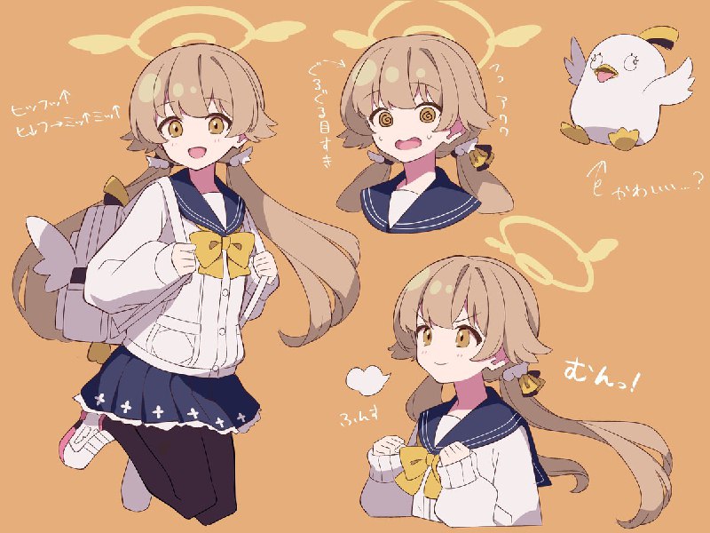 ヒフヒフ