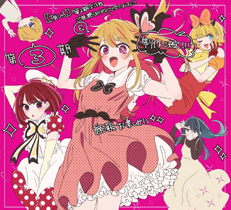 kappe（ひらやま）🌻新刊通販中