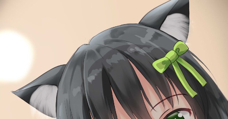 もう起きた?