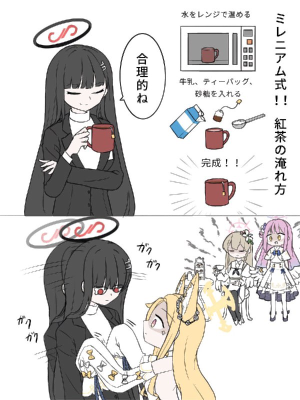 こぺぱぺこ (@kopepapeko)