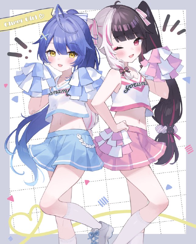 めいび