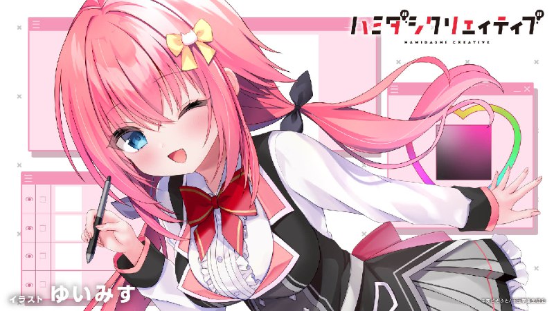 ゆいみす🎀🍾