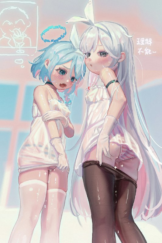 アロナ&プラナの・・・ / 乾燥クラゲ
