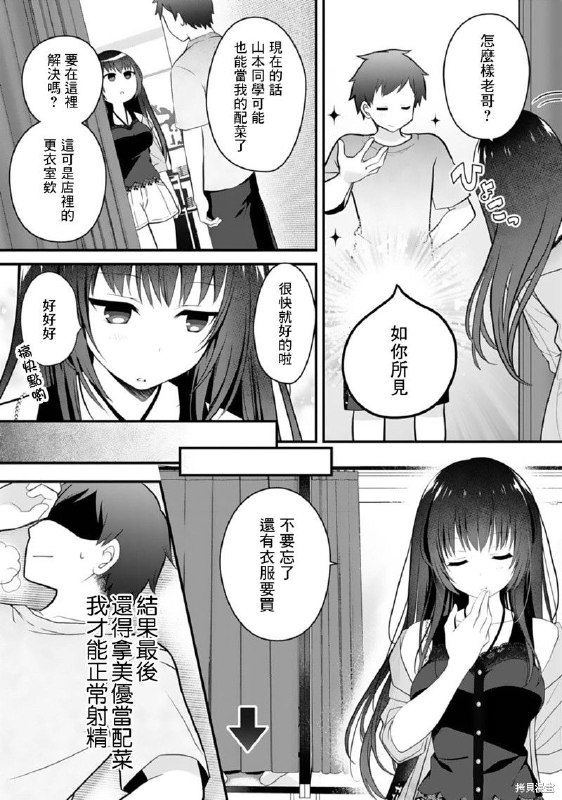 via 猫