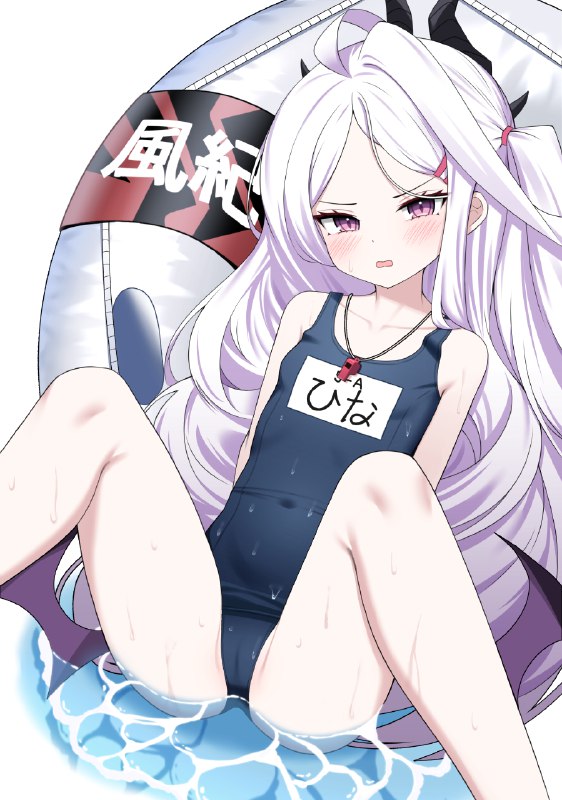 空崎ヒナ#R-18 #ブルーアーカイブ #ブルアカ #BlueArchive #空崎ヒナ #空崎ヒナ(水着) 空崎ヒナ#R-18 #ブルーアーカイブ #ブルアカ #BlueArchive #空崎ヒナ #空崎ヒナ(水着)