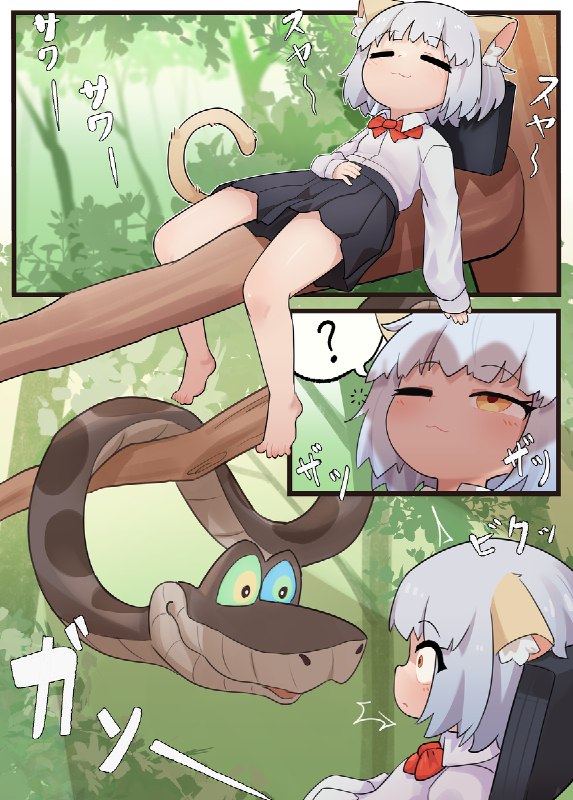 猫娘催眠姦#R-18 #漫画 #ロリ #裸足 #中出し #催眠 #猫耳 #獣姦 #女の子 #青姦猫娘催眠姦#R-18 #漫画 #ロリ #裸足 #中出し #催眠 #猫耳 #獣姦 #女の子 #青姦