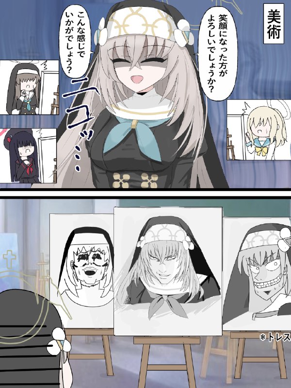 ミトコン綾平 (@mitcondoriaDNA)