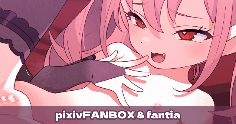 リリちゃんの恋奴隷LV8_後日談（アナルセックス）#R-18 #オリジナル #サキュバス #アナル #アナルセックス #男性受けリリちゃんの恋奴隷LV8_後日談（アナルセックス）#R-18 #オリジナル #サキュバス #アナル #アナルセックス #男性受け