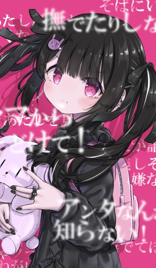  ついったまとめ（R18要素少量）#R-18 ついったまとめ（R18要素少量）#R-18