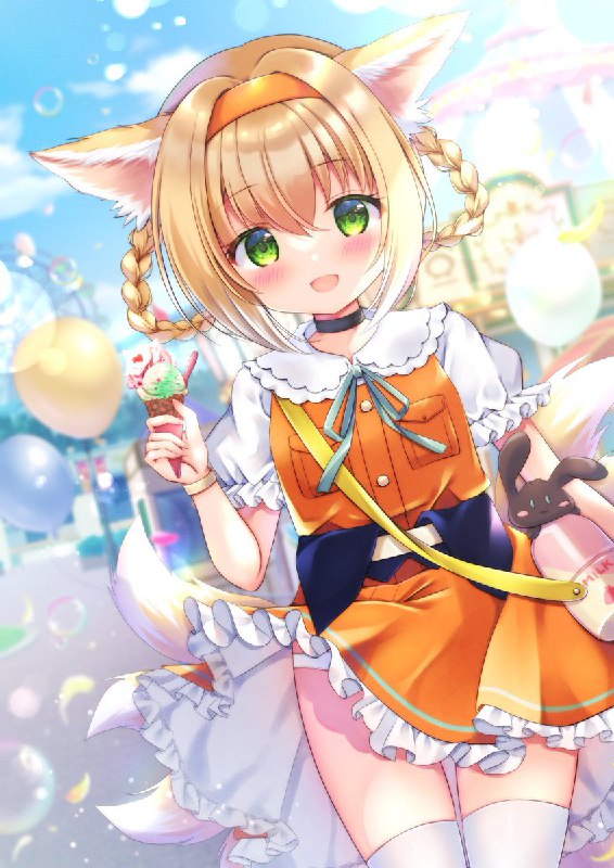 みわうに