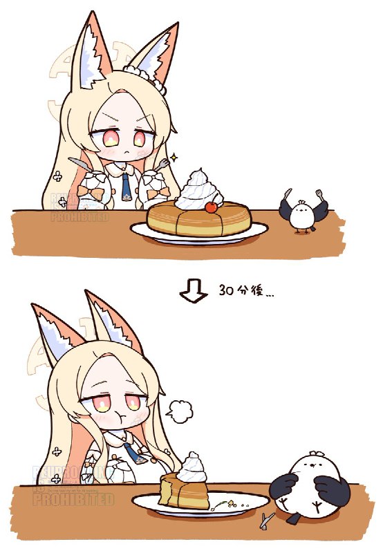 アキレス (@yosshyachillesd)