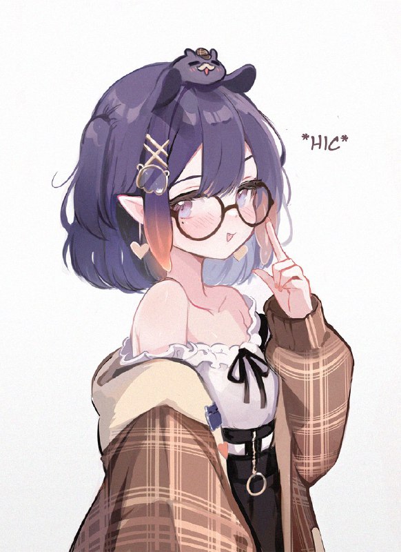 Koahri