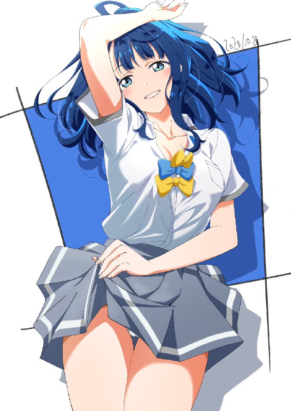 tsuji