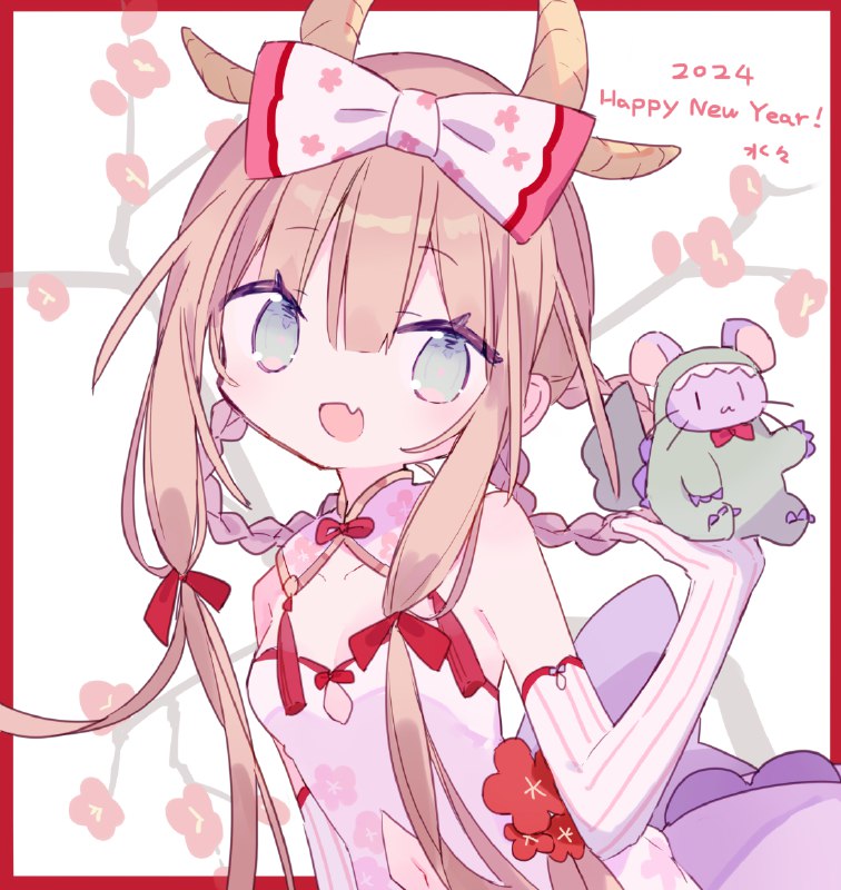 水々@FF42首日E09次日S44