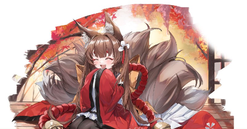 天城ちゃん