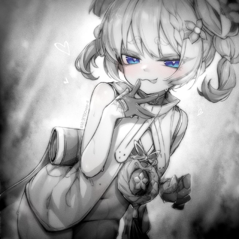 苦怕Kupa