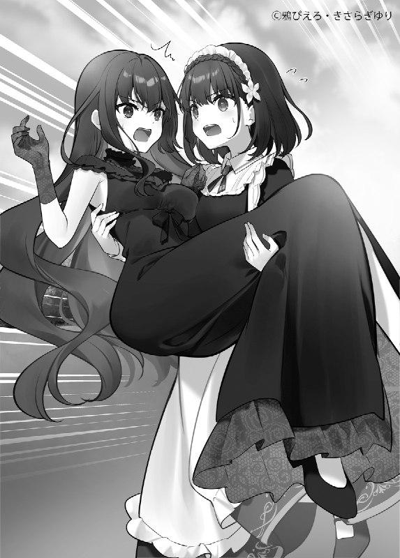 『転生王女と天才令嬢の魔法革命』『聖女先生の魔法は進んでる！』原作公式#2月20日新刊発売！