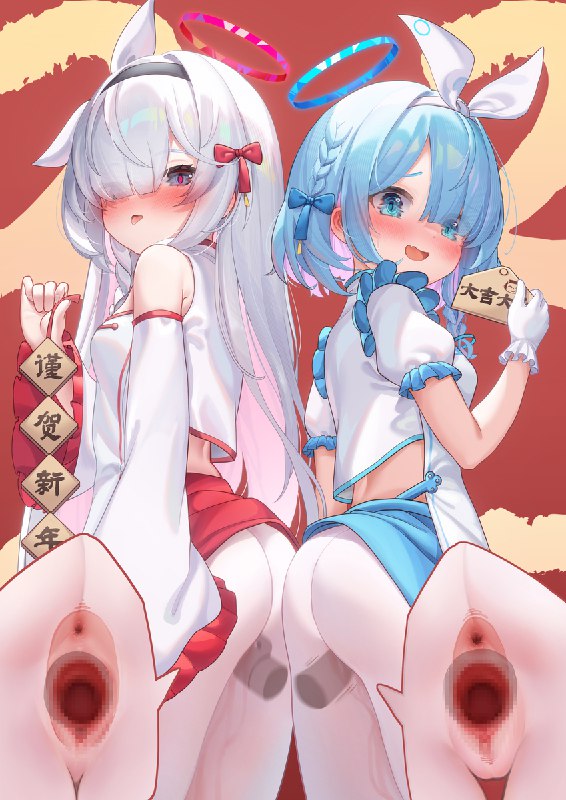 2025新年快乐！#R-18 #ブルーアーカイブ #アロナ(ブルーアーカイブ) #プラナ(ブルーアーカイブ) #貧乳 #loli2025新年快乐！#R-18 #ブルーアーカイブ #アロナ(ブルーアーカイブ) #プラナ(ブルーアーカイブ) #貧乳 #loli