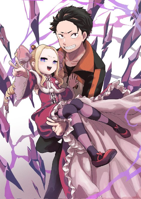 ろうたこ