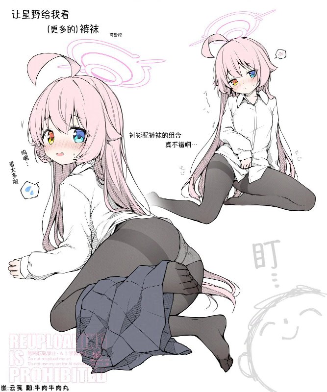 url