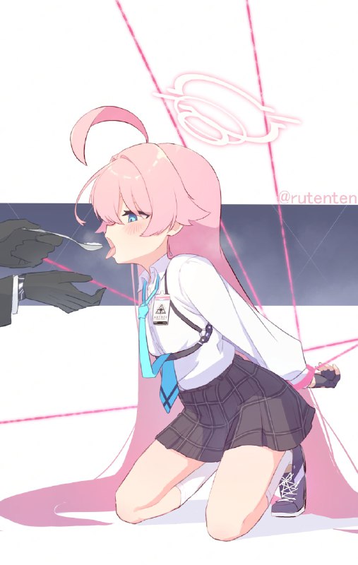 流転